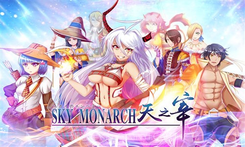 天之宰截图1 天之宰截图1