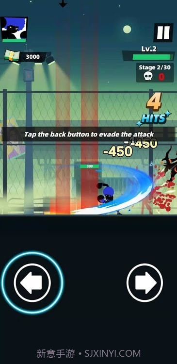 势不可挡的战斗截图2 势不可挡的战斗截图2