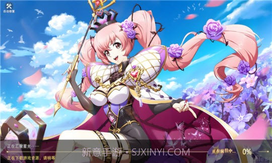 勇者方舟命运守护最新截图2 勇者方舟命运守护最新截图2