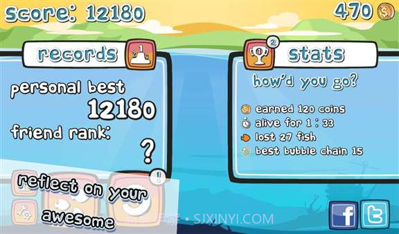 美味的鱼 Tasty Fish截图3