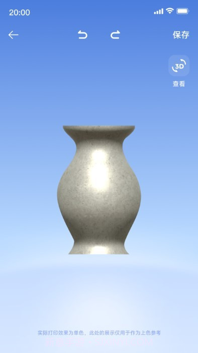 米家3d打印截图4 米家3d打印截图4