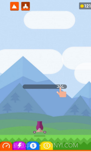 障碍大挑战截图3 障碍大挑战截图3