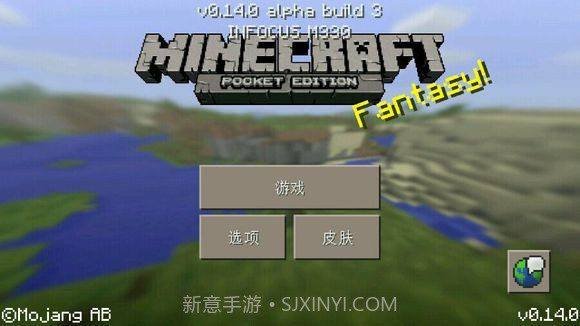 我的世界龙族科技模组截图2