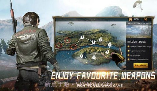 野外射击生存3D截图4 野外射击生存3D截图4