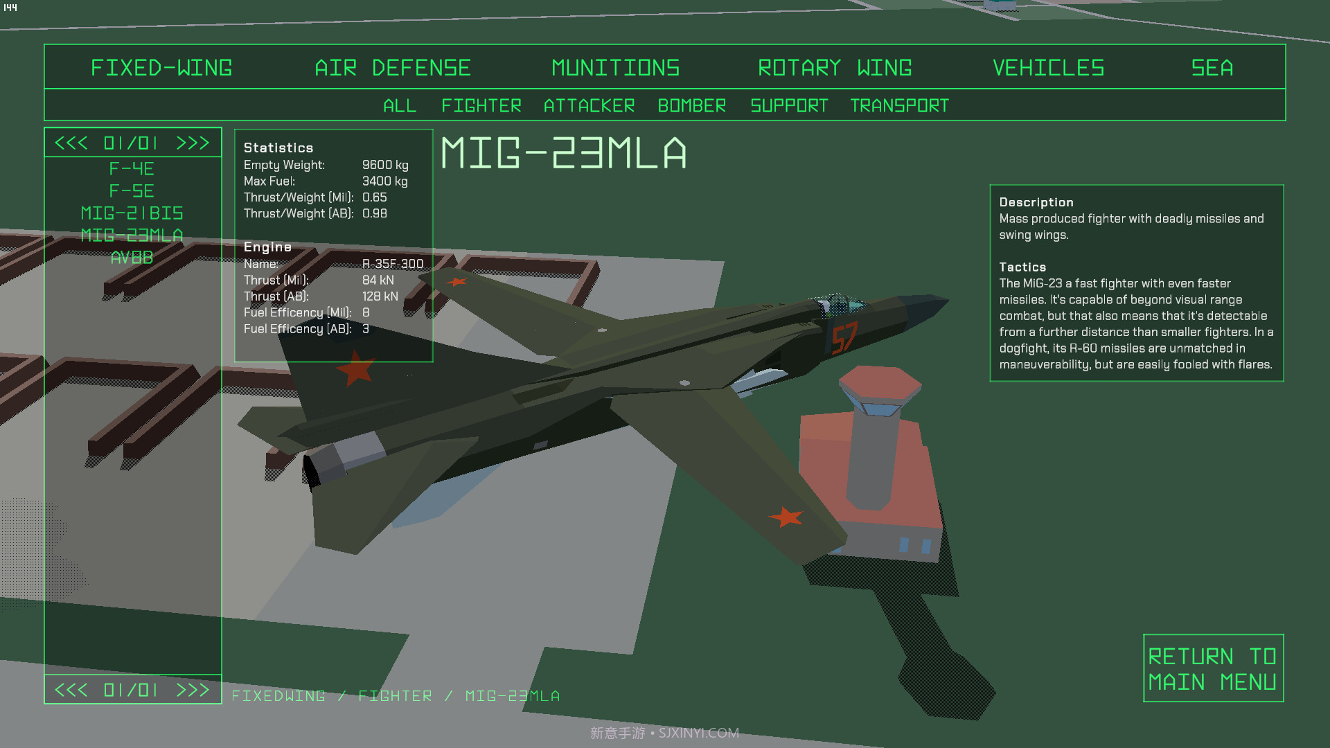微型战场Tiny Combat Arena截图22 微型战场Tiny Combat Arena截图22