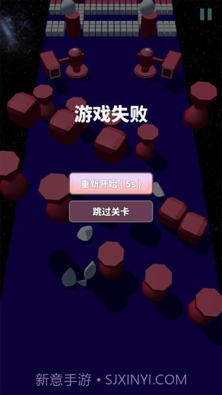 彩色撞球3D截图2 彩色撞球3D截图2