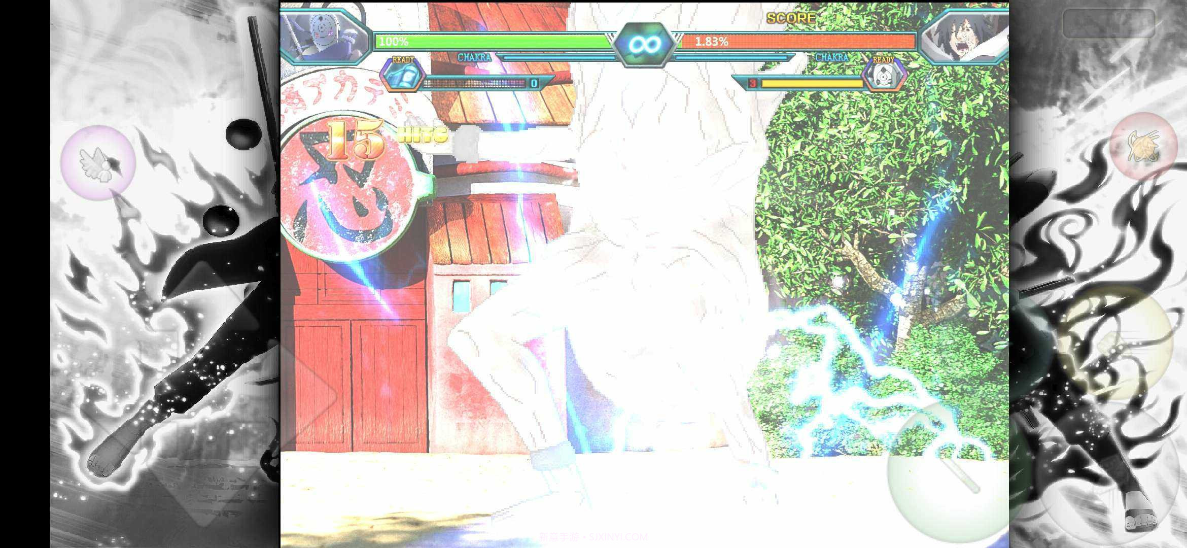 火影忍者bvn轻空改截图3