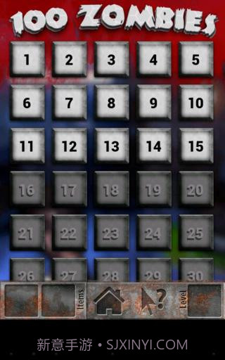 100僵尸大逃亡截图2 100僵尸大逃亡截图2