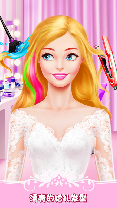 女生游戏梦幻婚礼换装化妆截图1