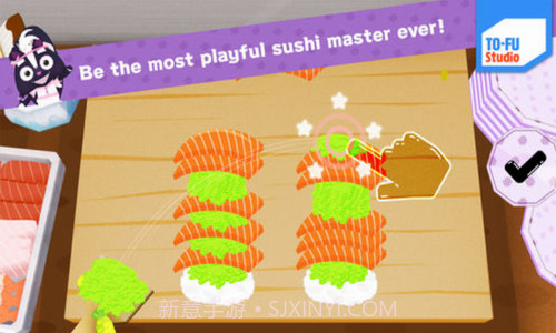 白熊寿司店截图1