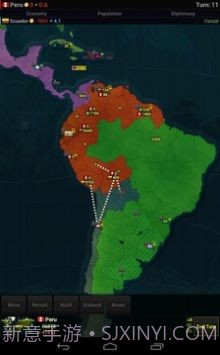 文明时代2人民之潮截图4 文明时代2人民之潮截图4