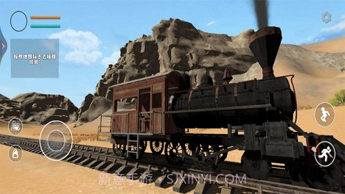 查尔斯小火车大逃亡截图1 查尔斯小火车大逃亡截图1