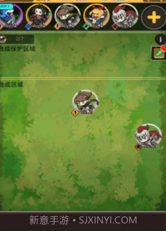 合成佣兵团截图3 合成佣兵团截图3