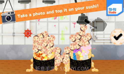 白熊寿司店截图3