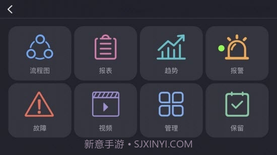 方寸工厂截图3 方寸工厂截图3