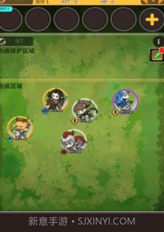 合成佣兵团截图2 合成佣兵团截图2