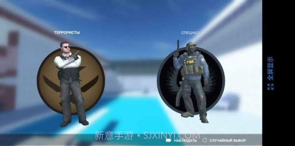 csgo秋收农场截图2