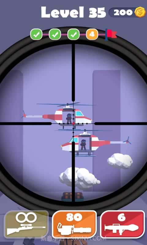 枪炮大师张三截图2 枪炮大师张三截图2