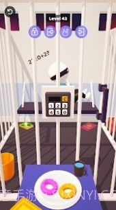 警察生活3D截图3 警察生活3D截图3