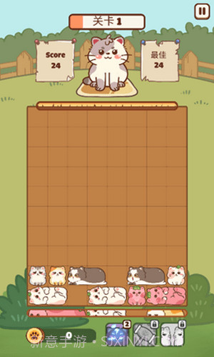 滑行猫咪截图2 滑行猫咪截图2