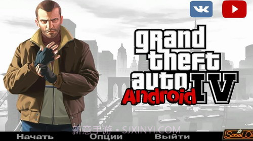 gta4截图1 gta4截图1