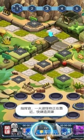 守护英雄大作战截图1 守护英雄大作战截图1