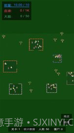 僵尸增量截图2 僵尸增量截图2