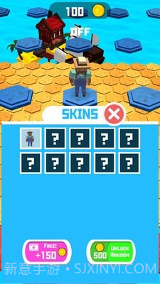 像素人不跌倒截图2