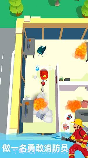 消防车救援驾驶截图2
