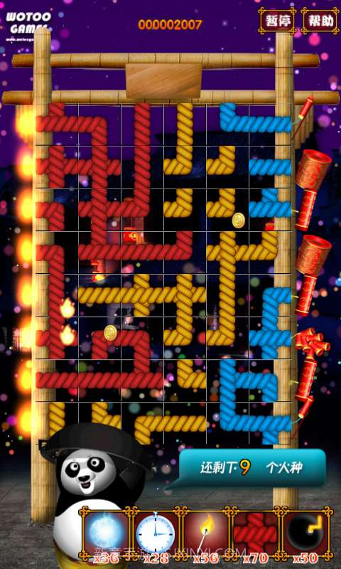 功夫熊猫爆爆爆截图2 功夫熊猫爆爆爆截图2