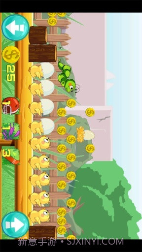 虫虫快跑截图4 虫虫快跑截图4