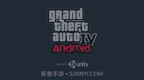 gta4截图3 gta4截图3
