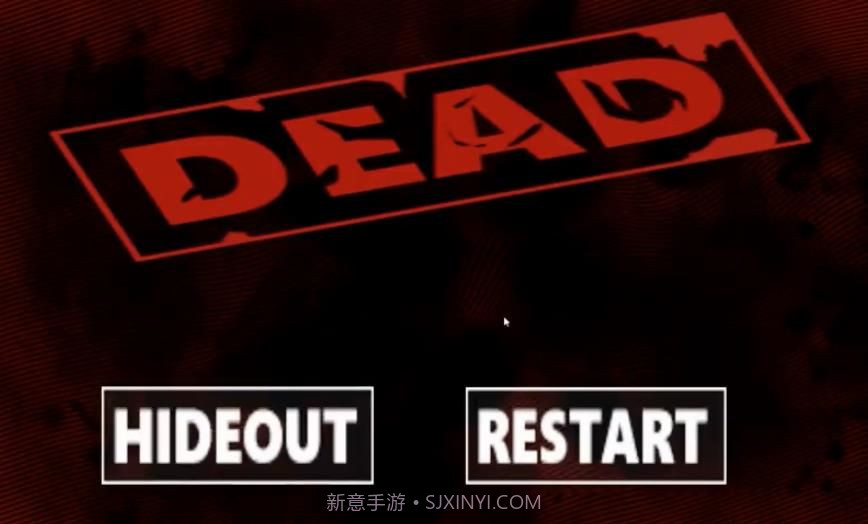 刺客模拟器（无限金币）截图3