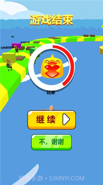 我是搬砖王截图3 我是搬砖王截图3