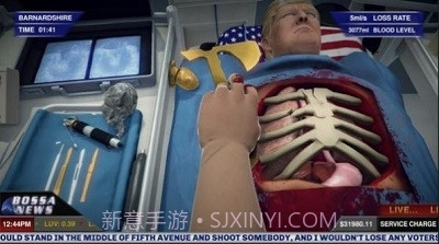 外科手术模拟器截图1 外科手术模拟器截图1