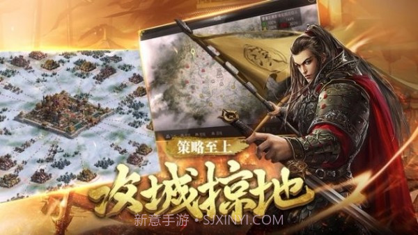 秦魏争雄截图1 秦魏争雄截图1