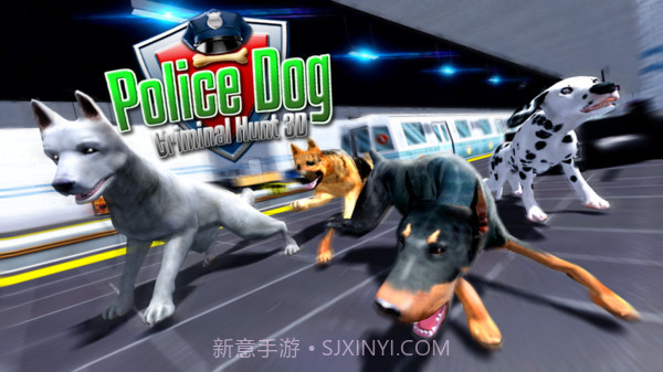 警犬追捕模拟器截图2 警犬追捕模拟器截图2