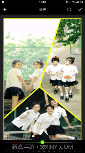 小拼拼图截图2 小拼拼图截图2