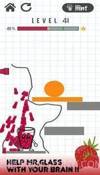 草莓玻璃杯截图3 草莓玻璃杯截图3