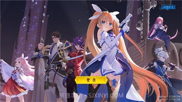 战斗法则截图1 战斗法则截图1