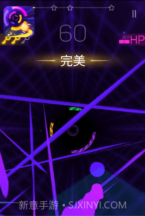 节奏彩色球球冲呀截图4 节奏彩色球球冲呀截图4