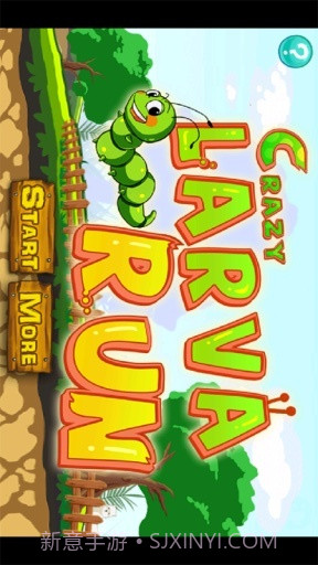 虫虫快跑截图1 虫虫快跑截图1