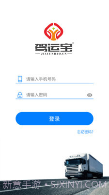 人工去水印截图1