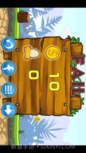 虫虫快跑截图5 虫虫快跑截图5