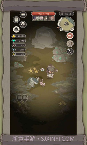 荒岛求生之王截图1 荒岛求生之王截图1