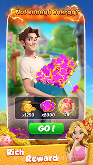 合并秘密截图3 合并秘密截图3