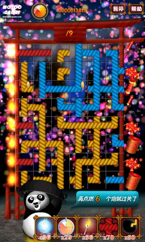 功夫熊猫爆爆爆截图4 功夫熊猫爆爆爆截图4