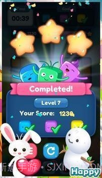 快乐立方体截图1