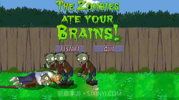 戴夫大战僵尸内置菜单截图3 戴夫大战僵尸内置菜单截图3