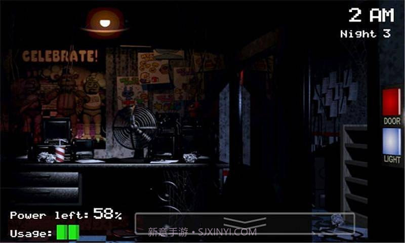 FNaF4截图5 FNaF4截图5